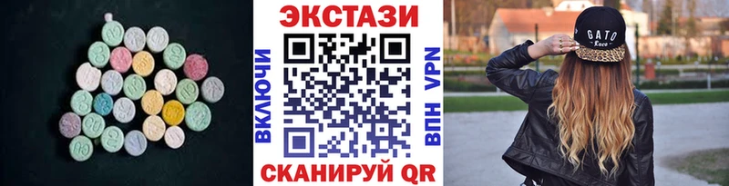 Экстази Punisher  shop Telegram  Красноперекопск 