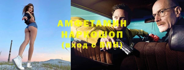 винт Нягань