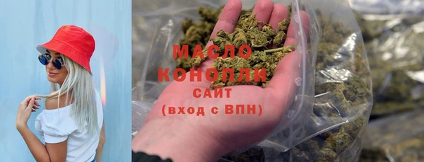 MESCALINE Белоозёрский