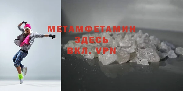 MESCALINE Белоозёрский
