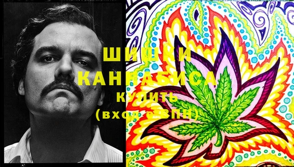 MESCALINE Белоозёрский