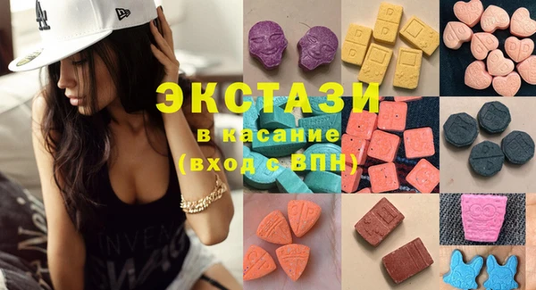 MESCALINE Белоозёрский