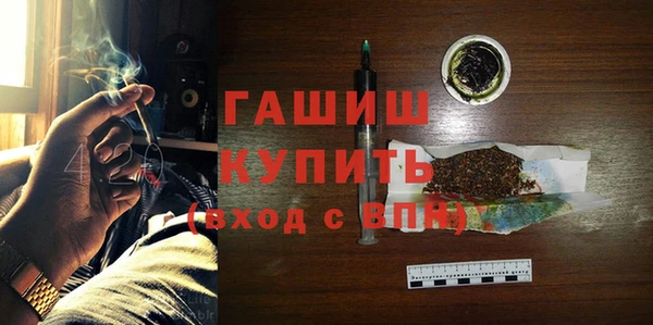 MESCALINE Белоозёрский