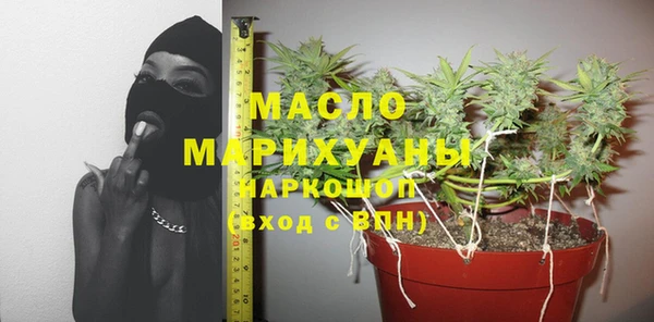 MESCALINE Белоозёрский
